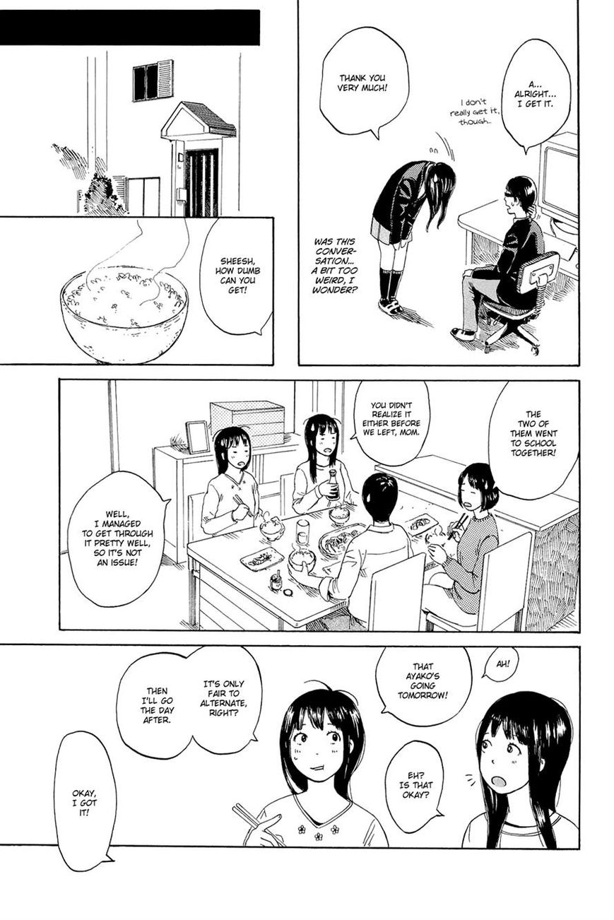 Mikake no Nijuusei Chapter 2 page 25 - Chapter 2