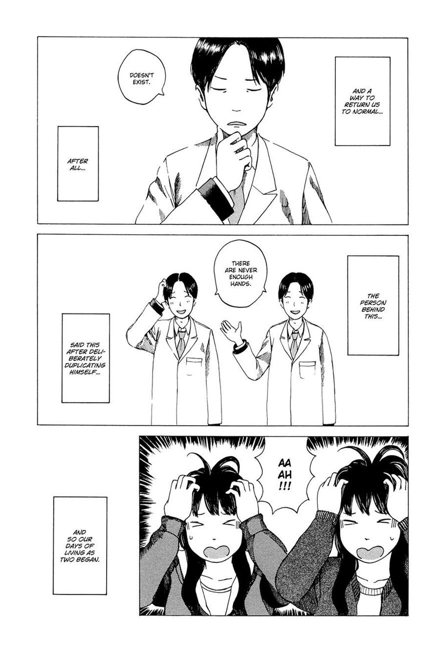 Mikake no Nijuusei Chapter 2 page 3 - Chapter 2