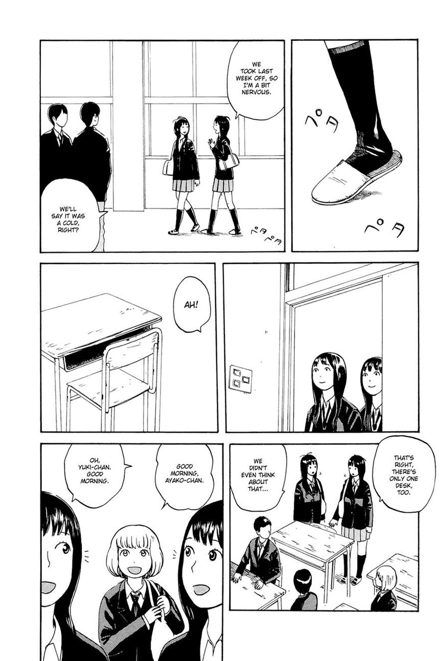 Mikake no Nijuusei Chapter 2 page 9 - Chapter 2