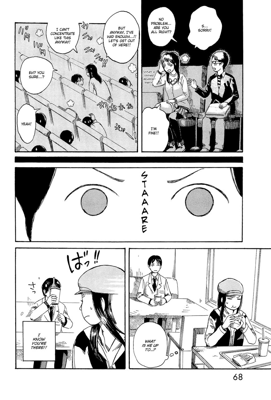 Mikake no Nijuusei Chapter 3 page 12 - Chapter 3