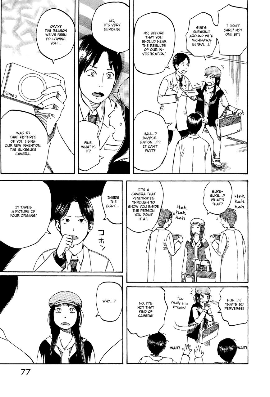Mikake no Nijuusei Chapter 3 page 21 - Chapter 3