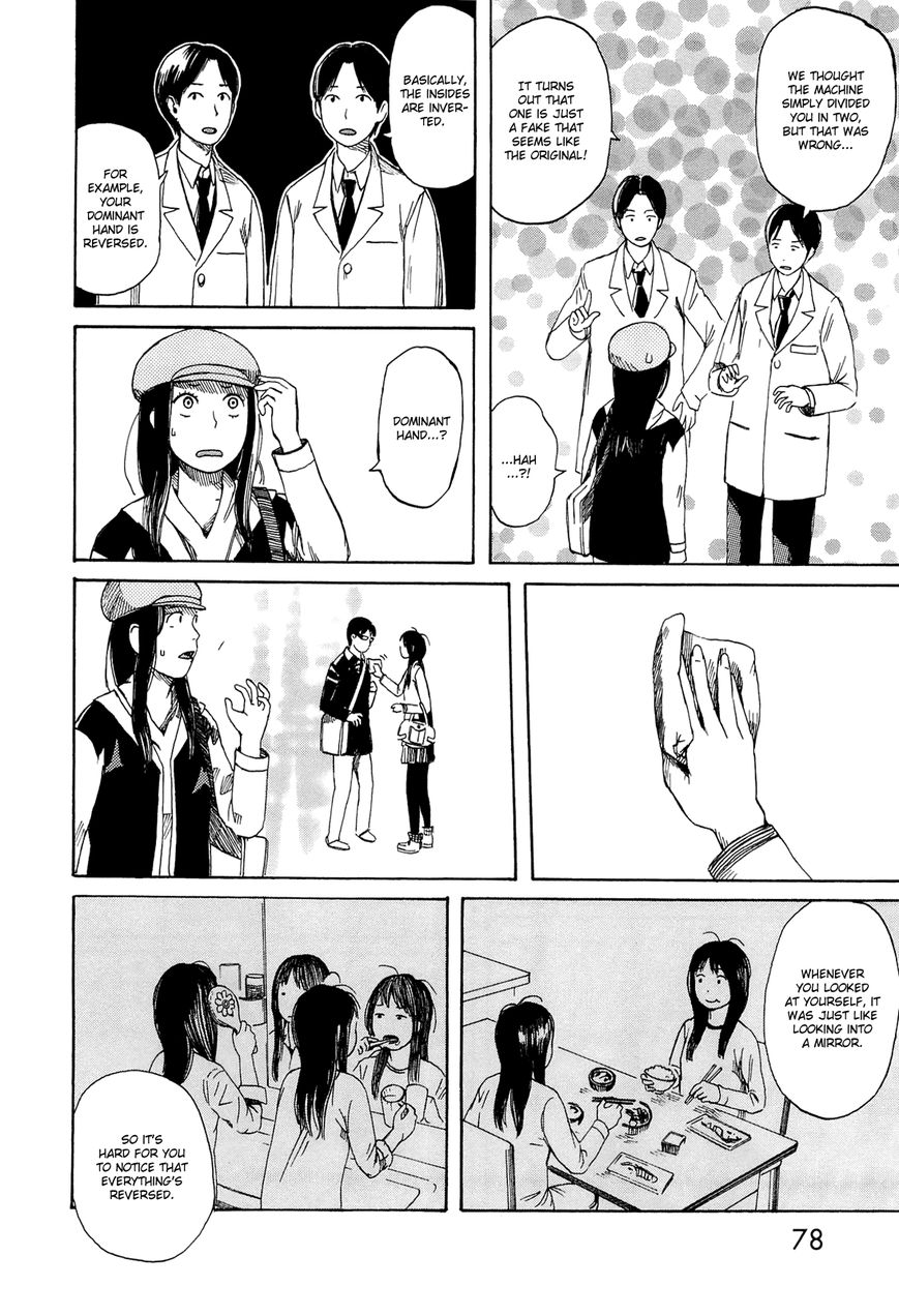 Mikake no Nijuusei Chapter 3 page 22 - Chapter 3