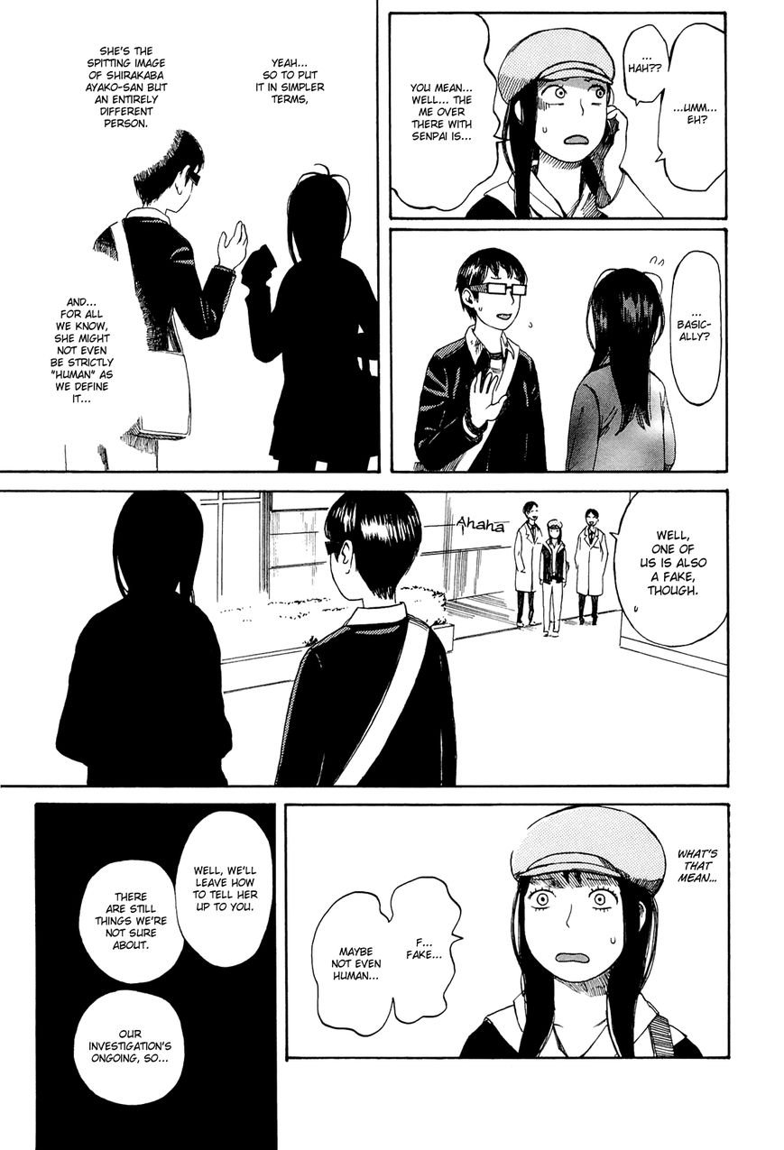 Mikake no Nijuusei Chapter 3 page 23 - Chapter 3