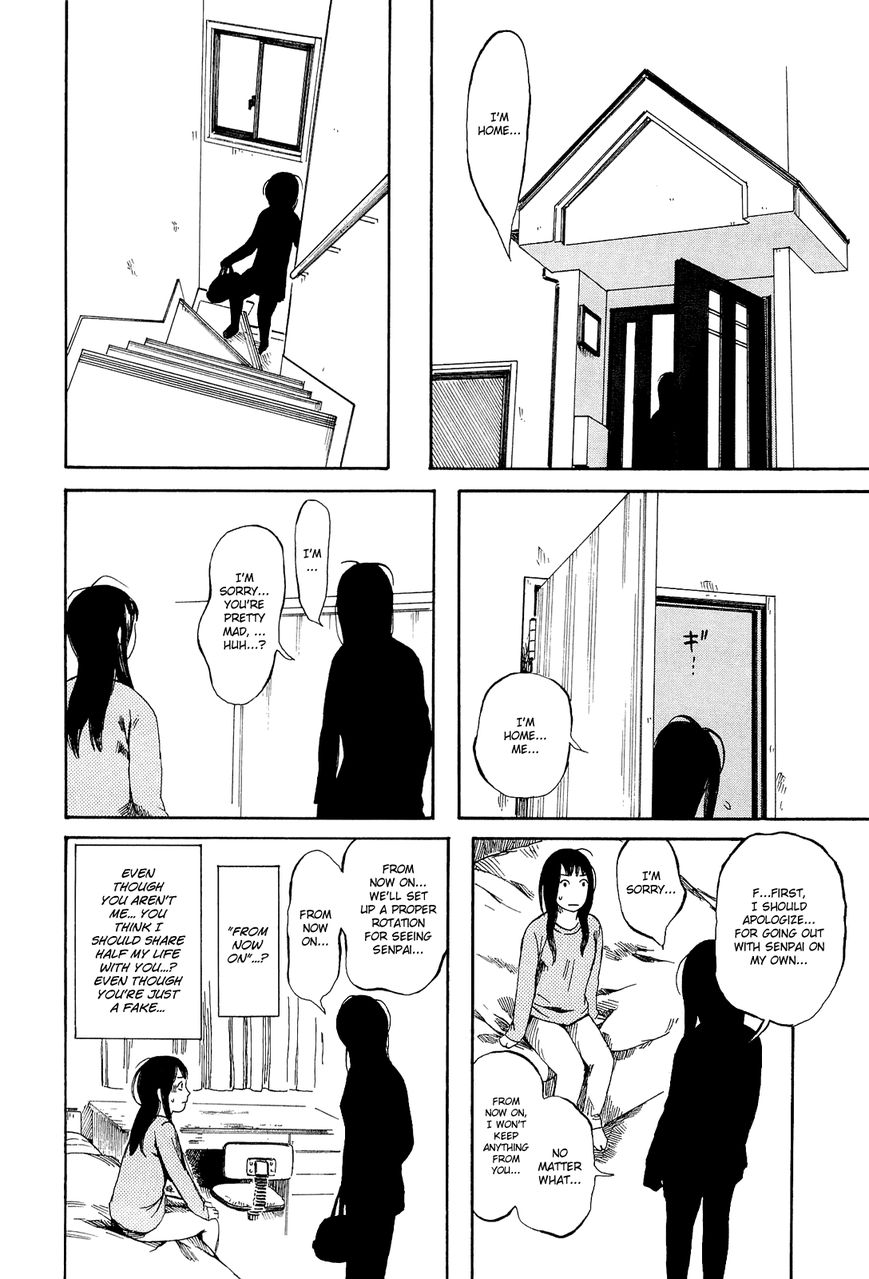 Mikake no Nijuusei Chapter 3 page 24 - Chapter 3
