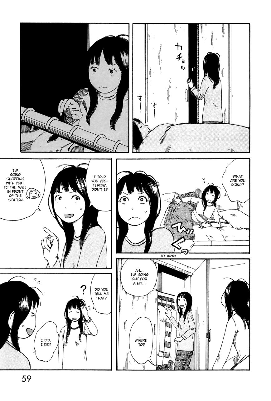 Mikake no Nijuusei Chapter 3 page 3 - Chapter 3