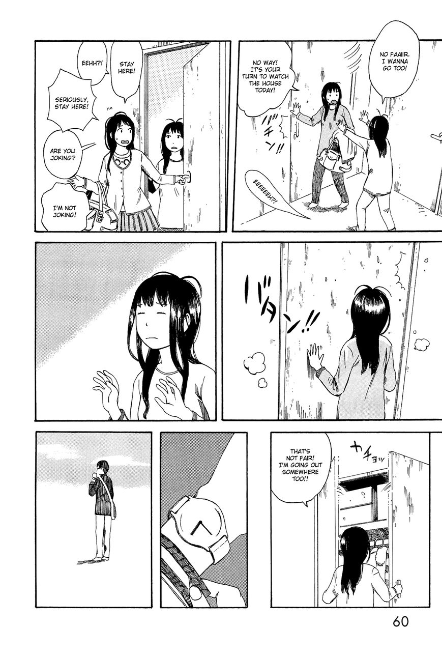 Mikake no Nijuusei Chapter 3 page 4 - Chapter 3