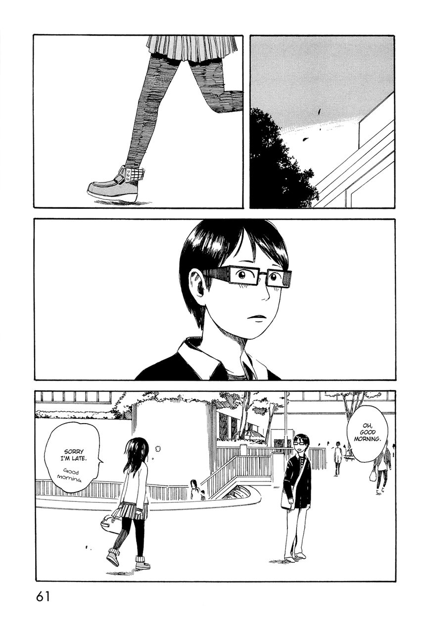 Mikake no Nijuusei Chapter 3 page 5 - Chapter 3