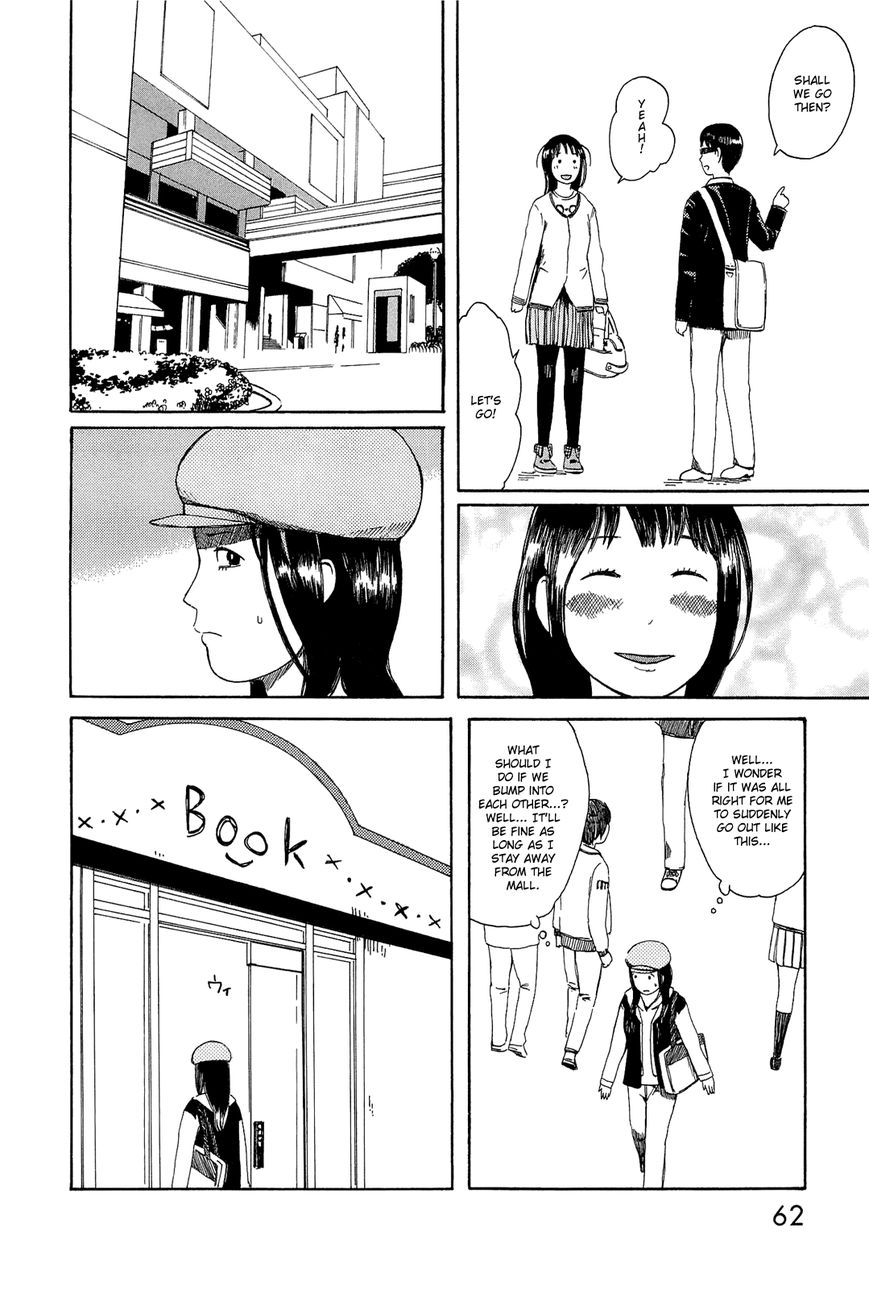 Mikake no Nijuusei Chapter 3 page 6 - Chapter 3