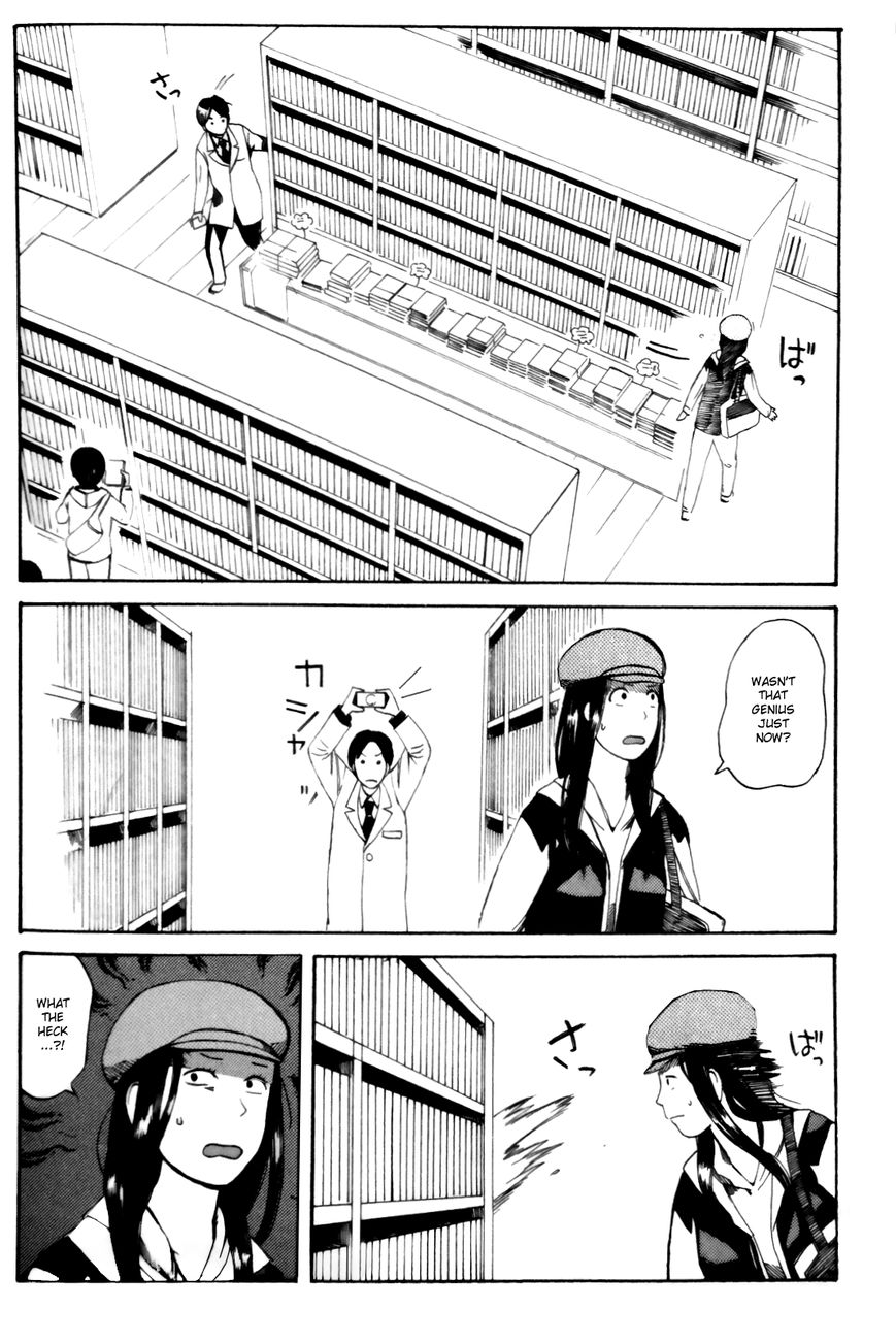 Mikake no Nijuusei Chapter 3 page 8 - Chapter 3
