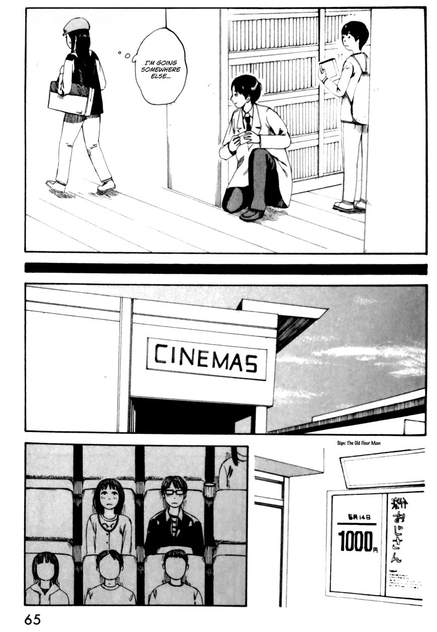 Mikake no Nijuusei Chapter 3 page 9 - Chapter 3