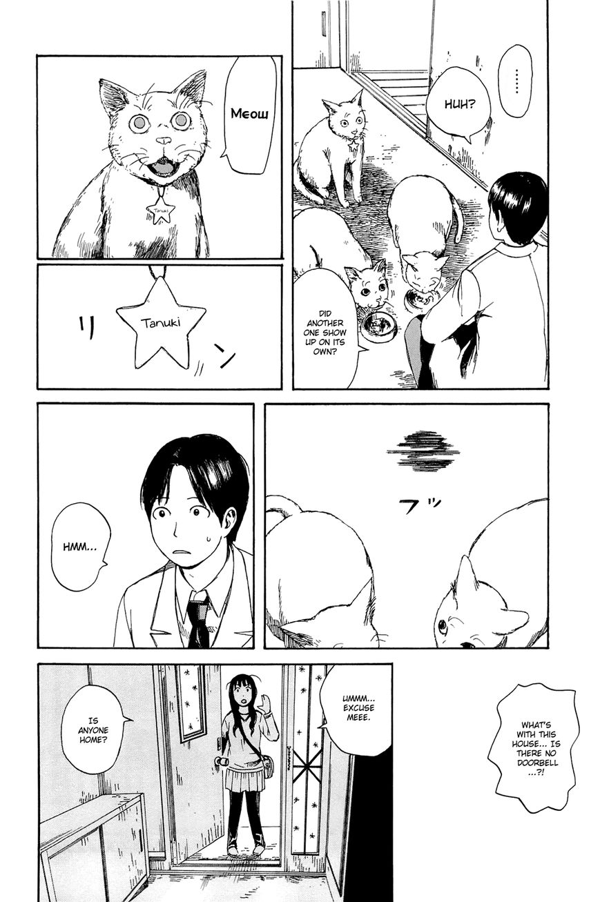 Mikake no Nijuusei Chapter 4 page 12 - Chapter 4 : Bridge