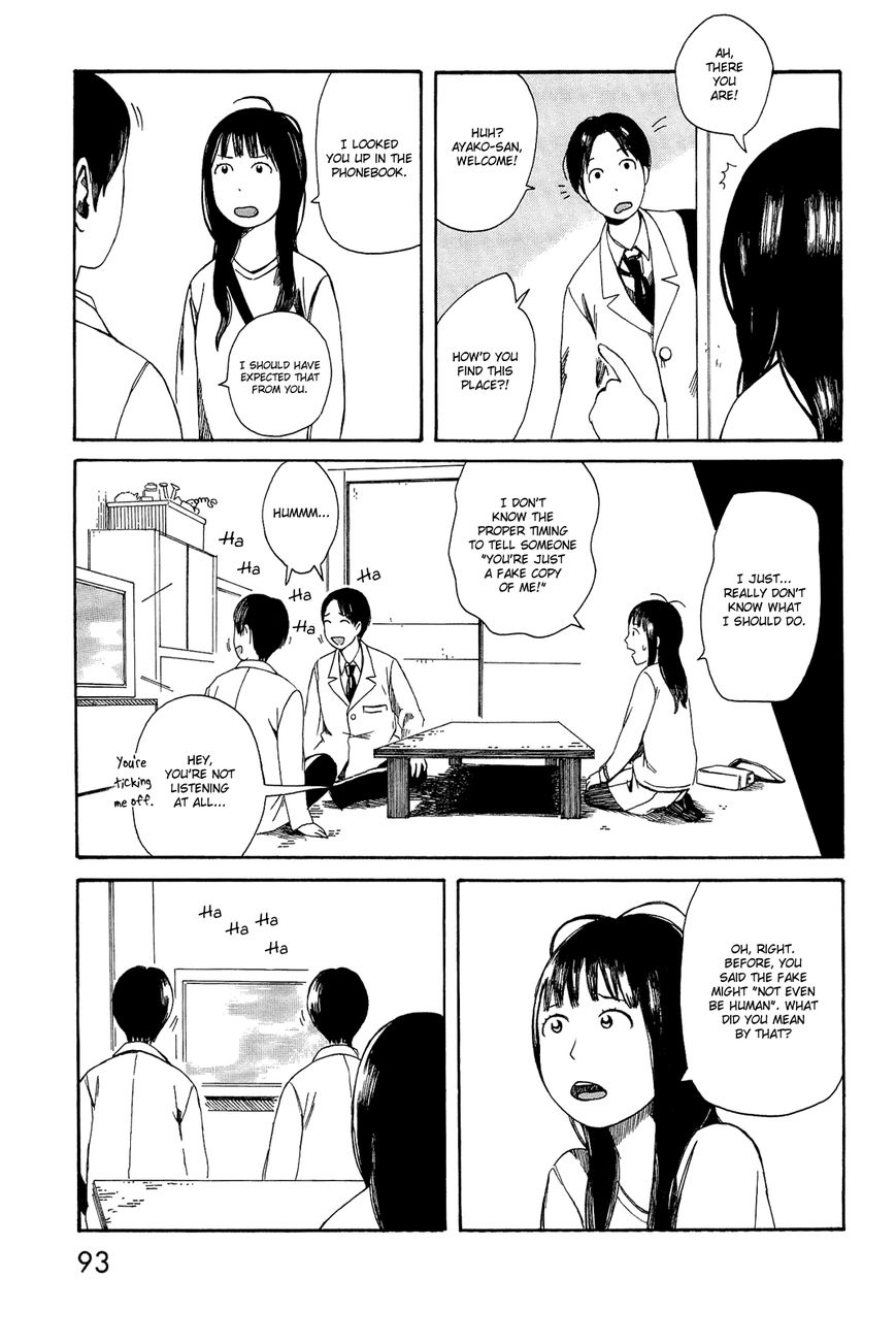 Mikake no Nijuusei Chapter 4 page 13 - Chapter 4 : Bridge
