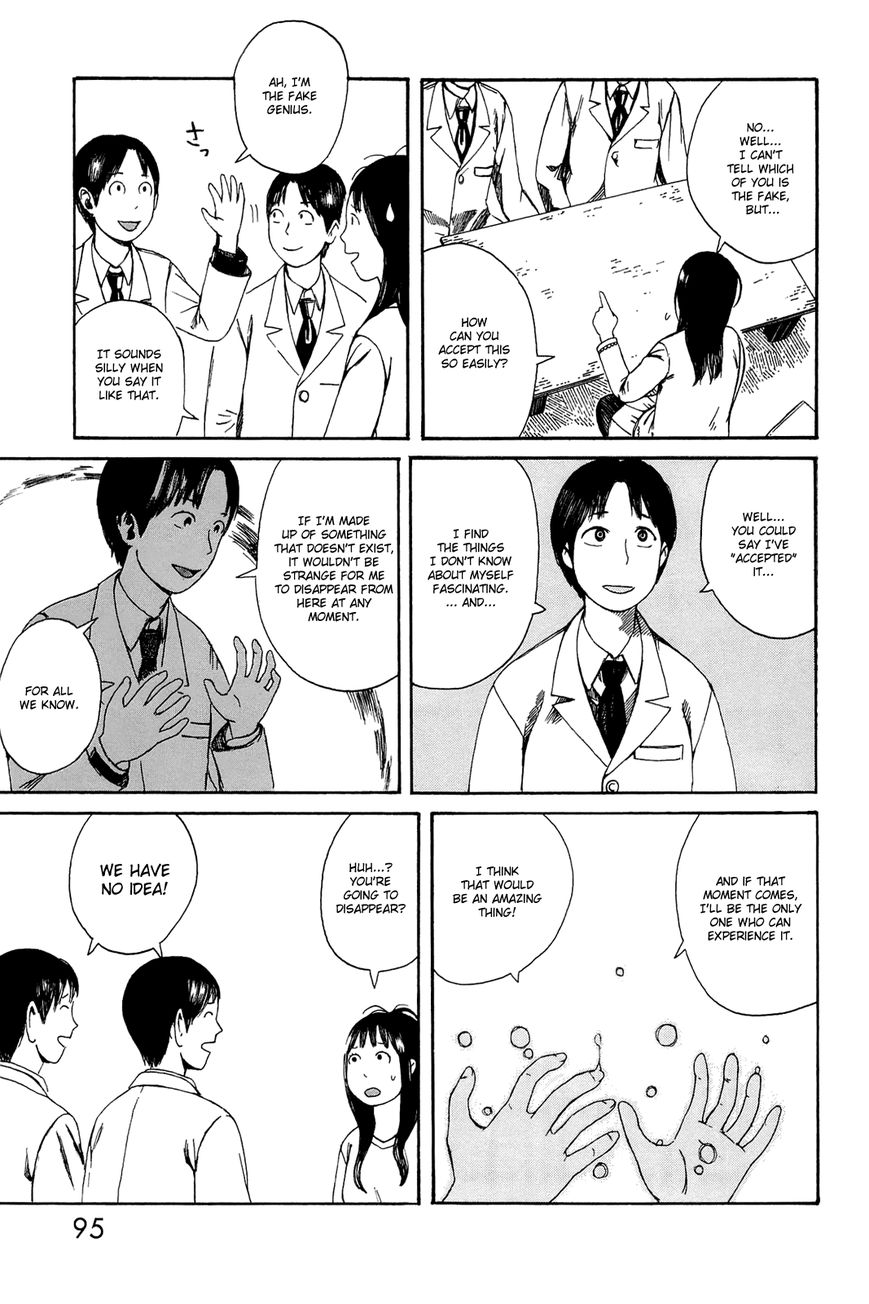 Mikake no Nijuusei Chapter 4 page 15 - Chapter 4 : Bridge