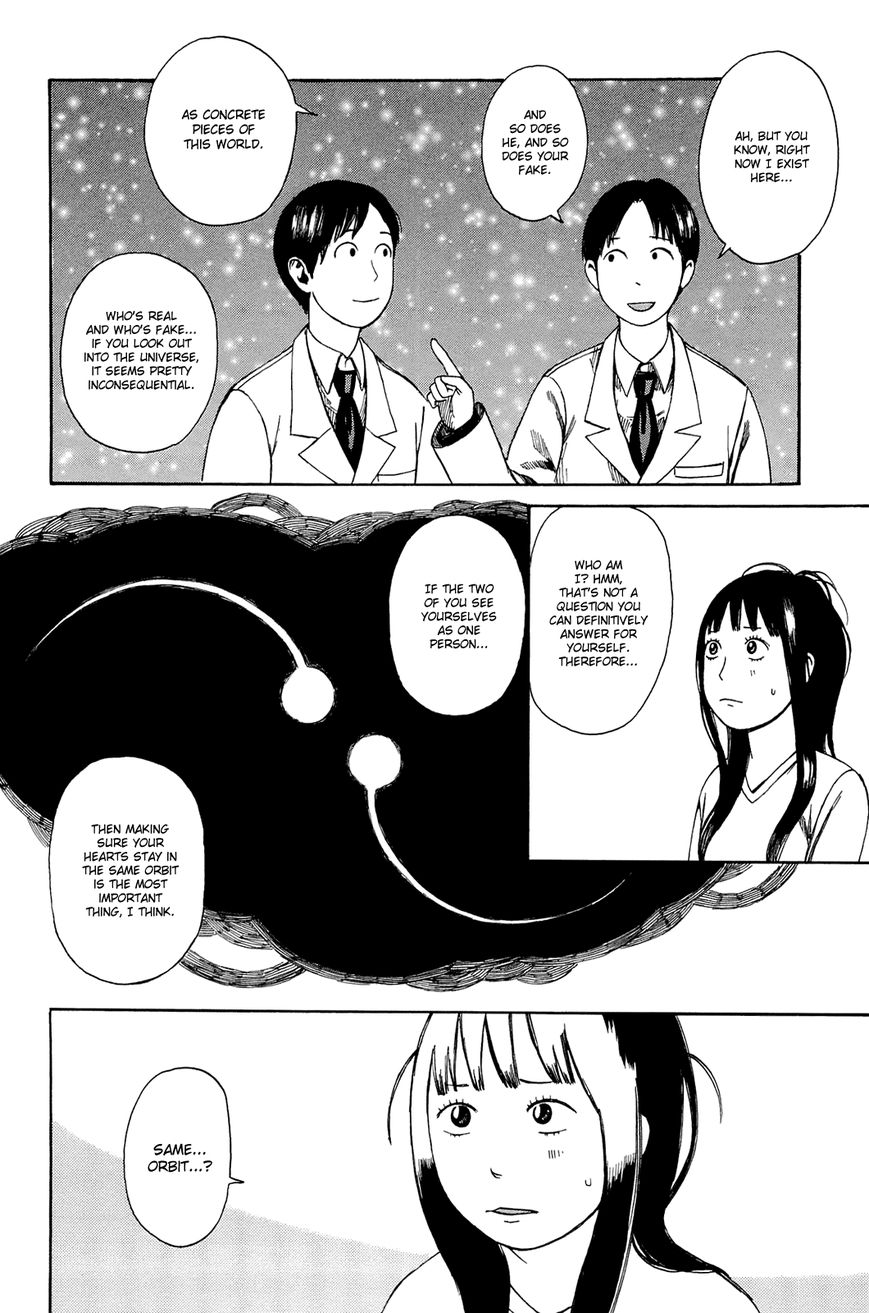 Mikake no Nijuusei Chapter 4 page 16 - Chapter 4 : Bridge