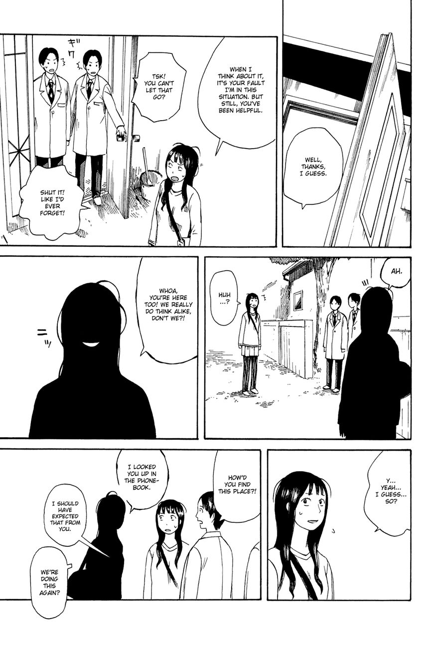 Mikake no Nijuusei Chapter 4 page 17 - Chapter 4 : Bridge