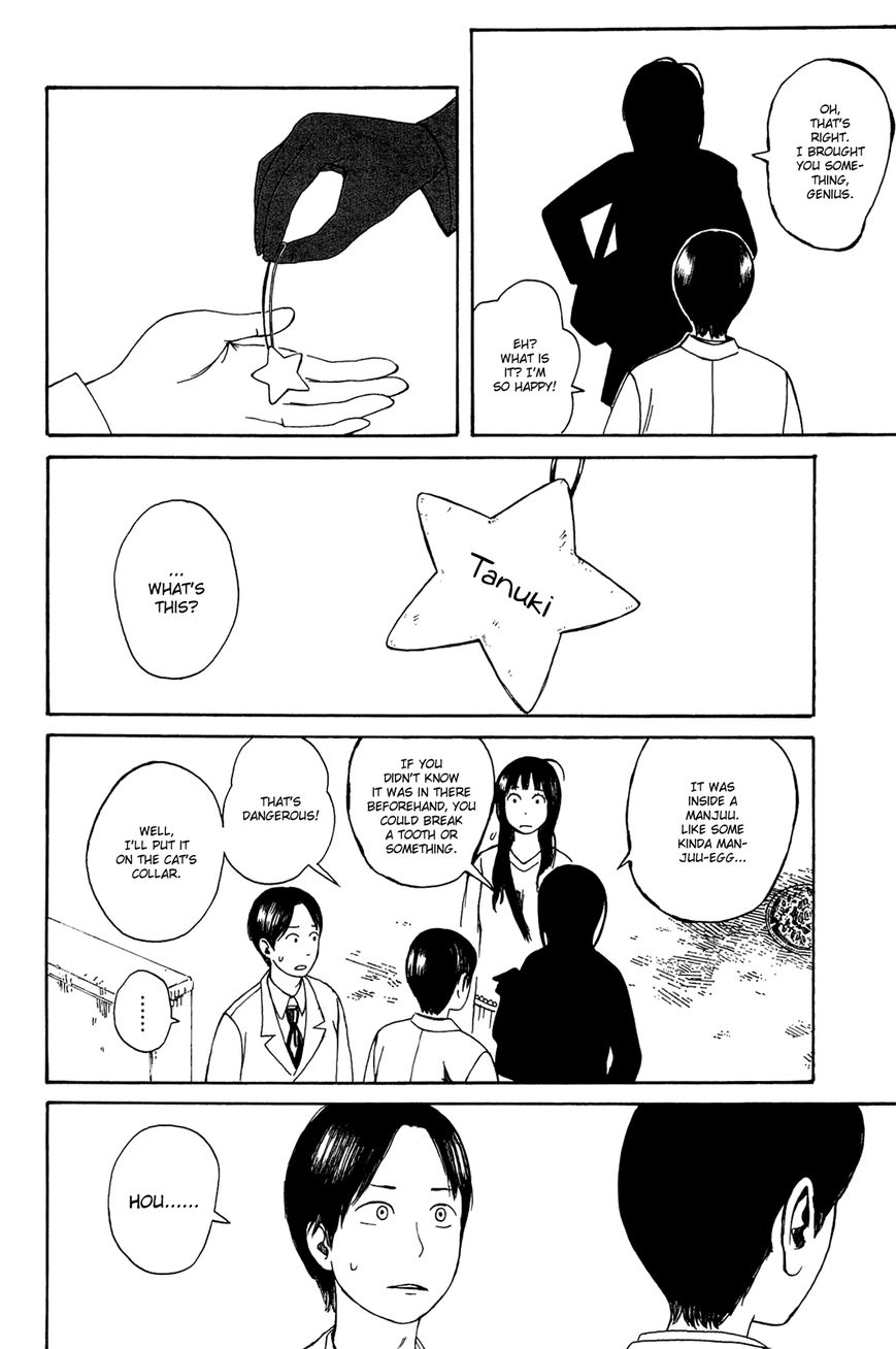 Mikake no Nijuusei Chapter 4 page 18 - Chapter 4 : Bridge