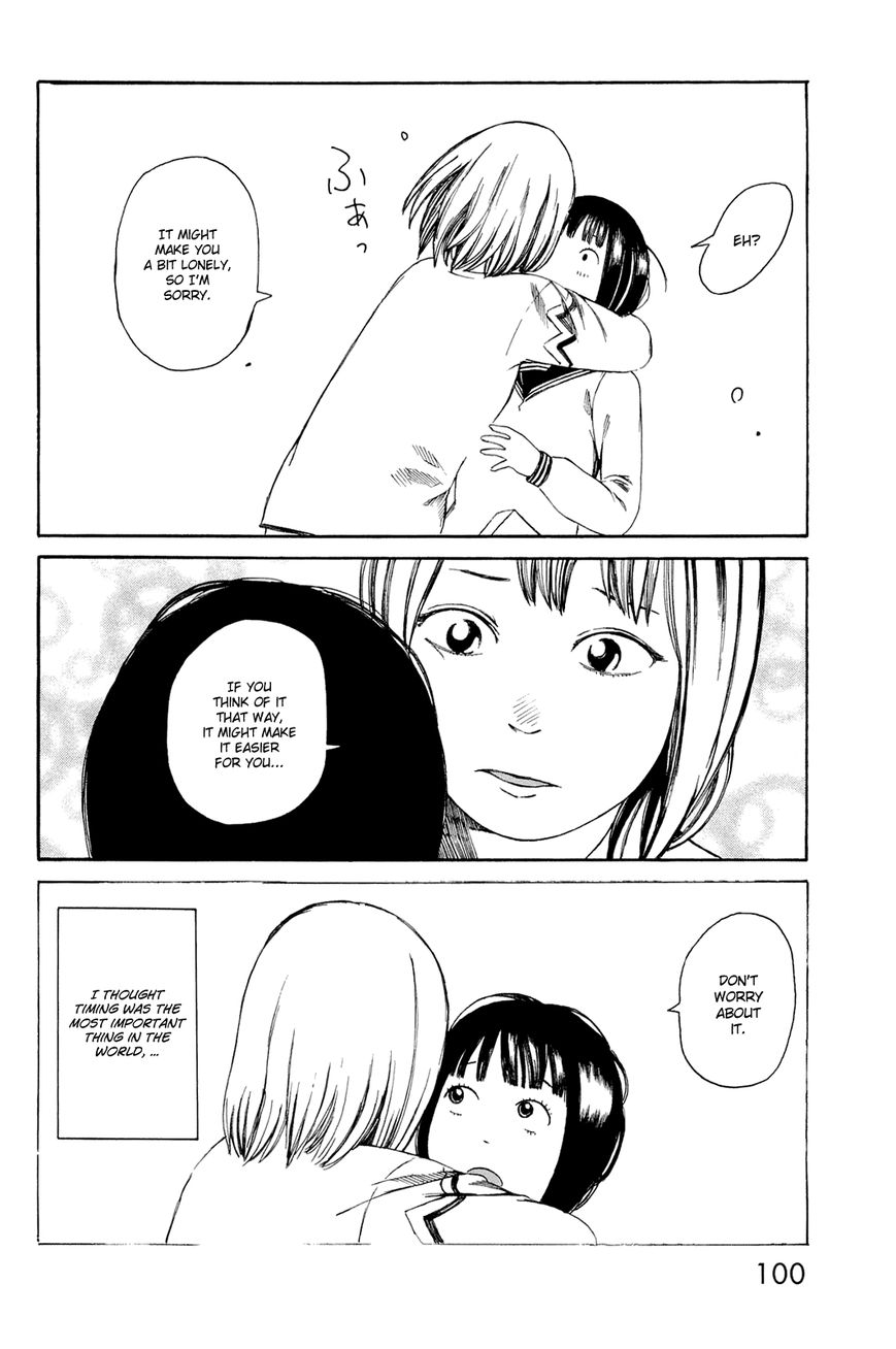 Mikake no Nijuusei Chapter 4 page 20 - Chapter 4 : Bridge