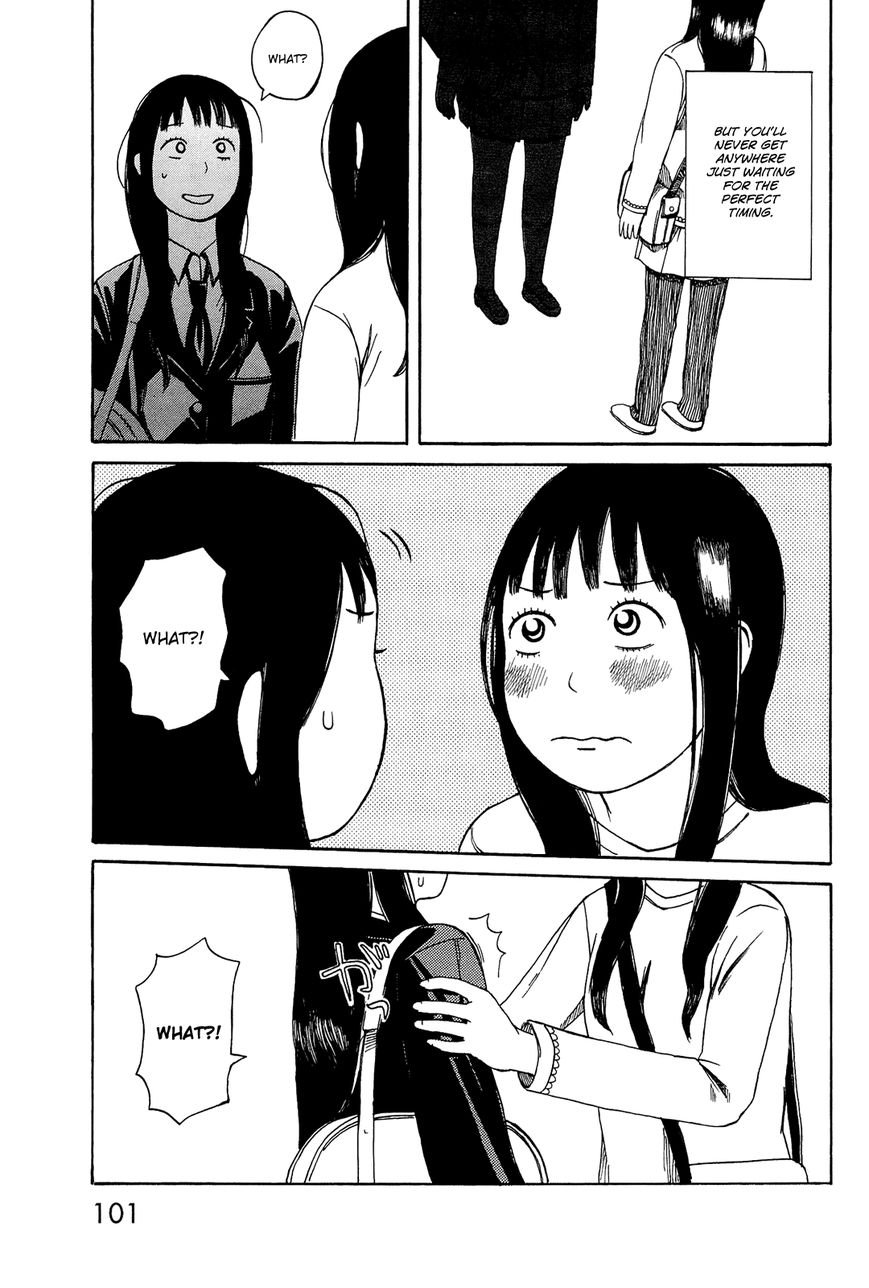 Mikake no Nijuusei Chapter 4 page 21 - Chapter 4 : Bridge