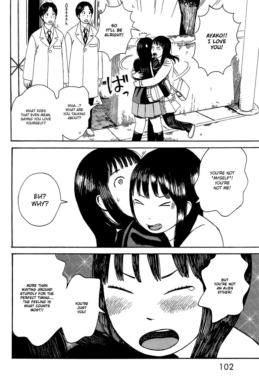 Mikake no Nijuusei Chapter 4 page 22 - Chapter 4 : Bridge