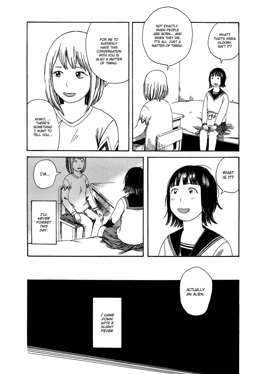 Mikake no Nijuusei Chapter 4 page 3 - Chapter 4 : Bridge