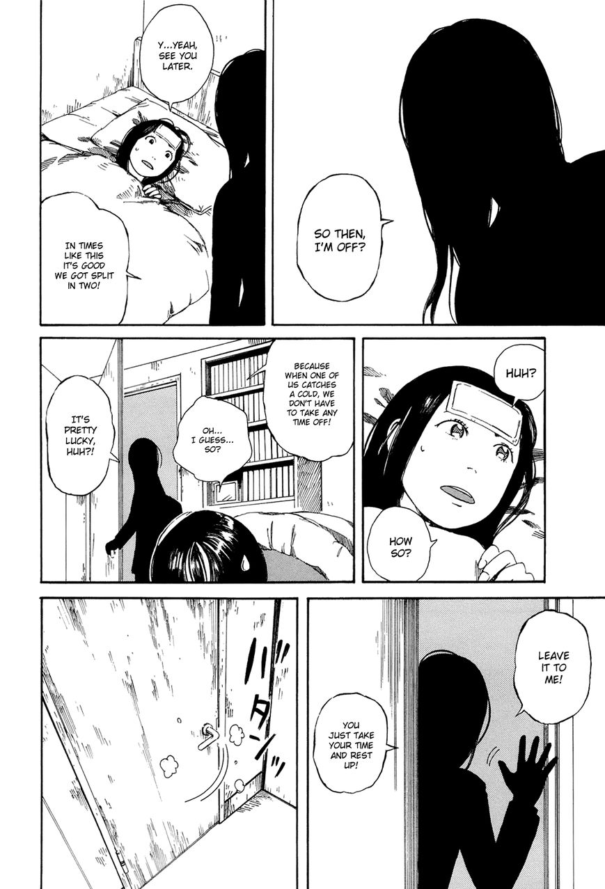 Mikake no Nijuusei Chapter 4 page 4 - Chapter 4 : Bridge
