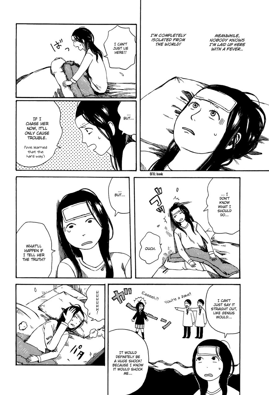 Mikake no Nijuusei Chapter 4 page 6 - Chapter 4 : Bridge