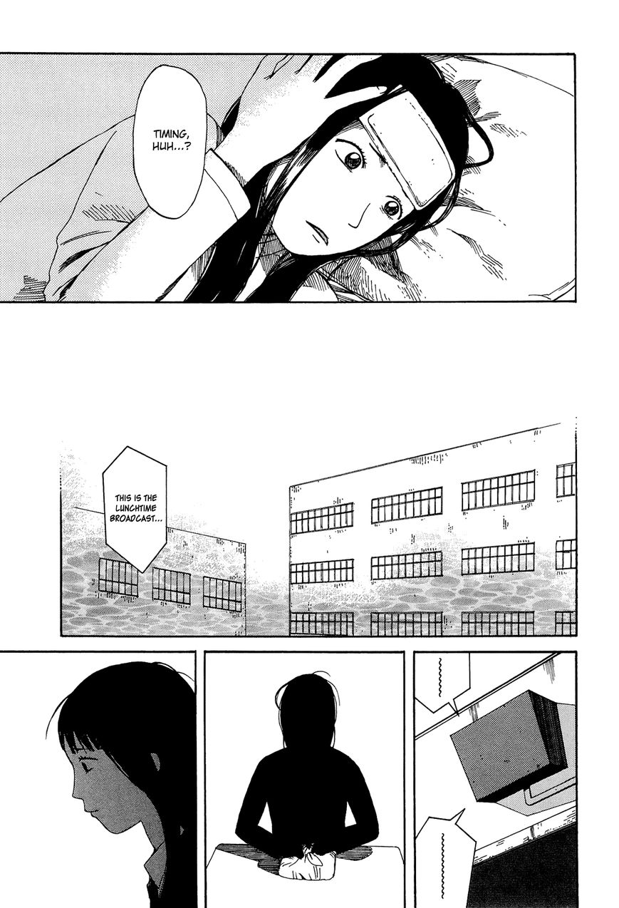 Mikake no Nijuusei Chapter 4 page 7 - Chapter 4 : Bridge
