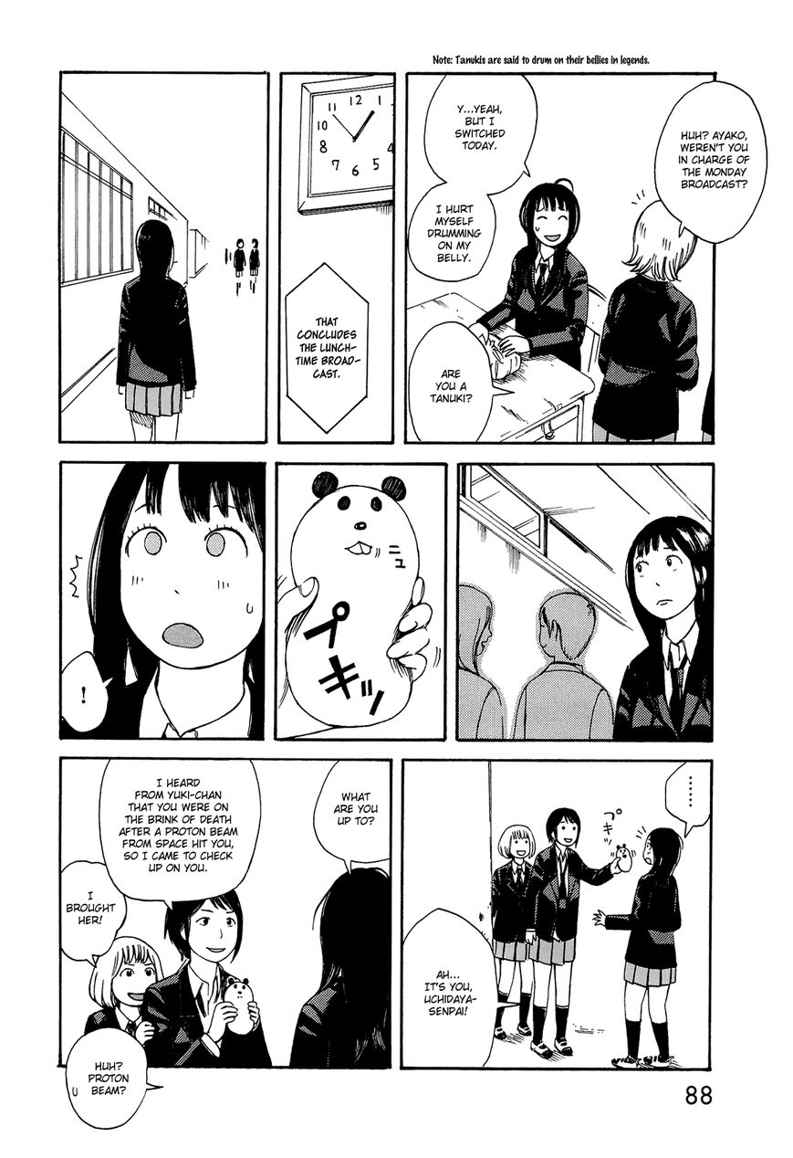 Mikake no Nijuusei Chapter 4 page 8 - Chapter 4 : Bridge