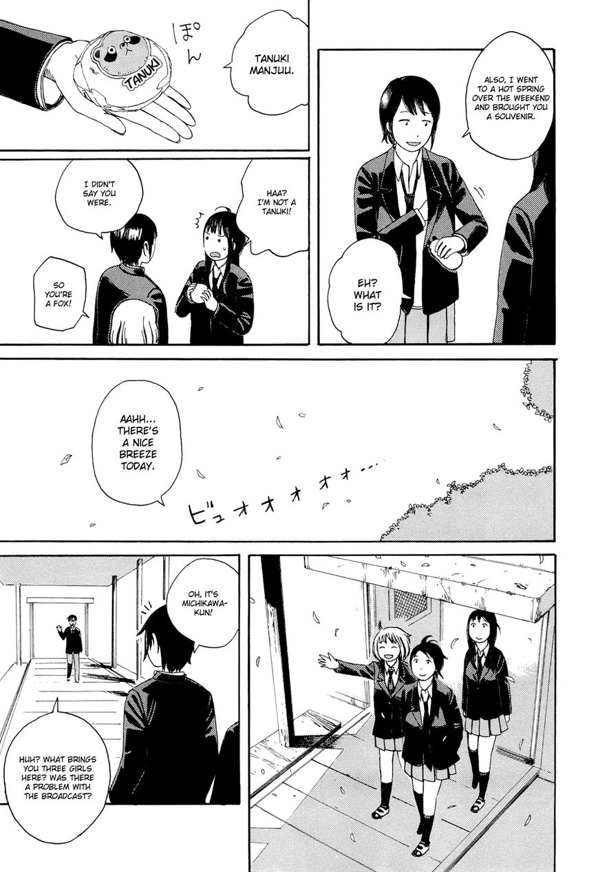 Mikake no Nijuusei Chapter 4 page 9 - Chapter 4 : Bridge