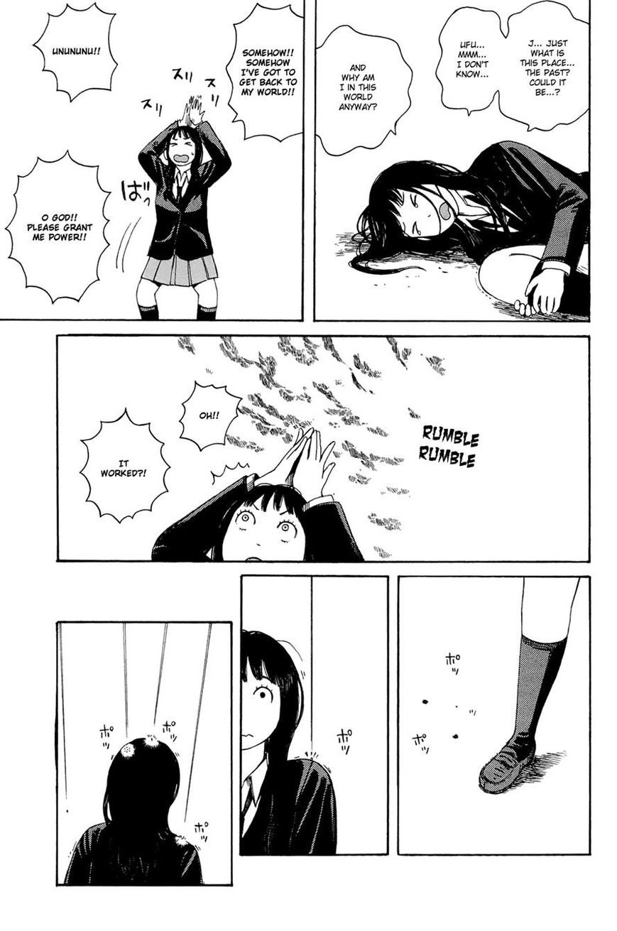 Mikake no Nijuusei Chapter 5 page 15 - Chapter 5