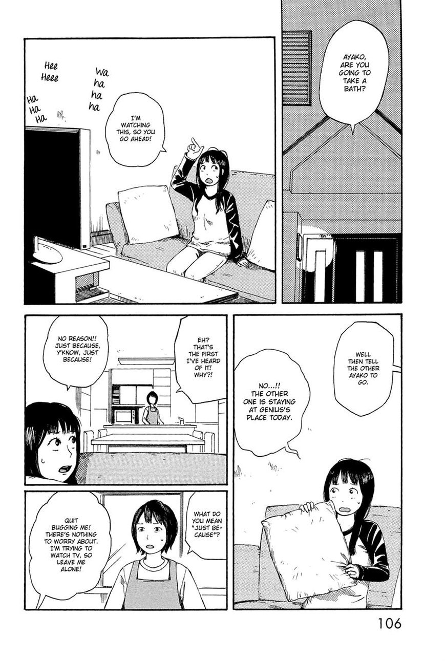 Mikake no Nijuusei Chapter 5 page 2 - Chapter 5