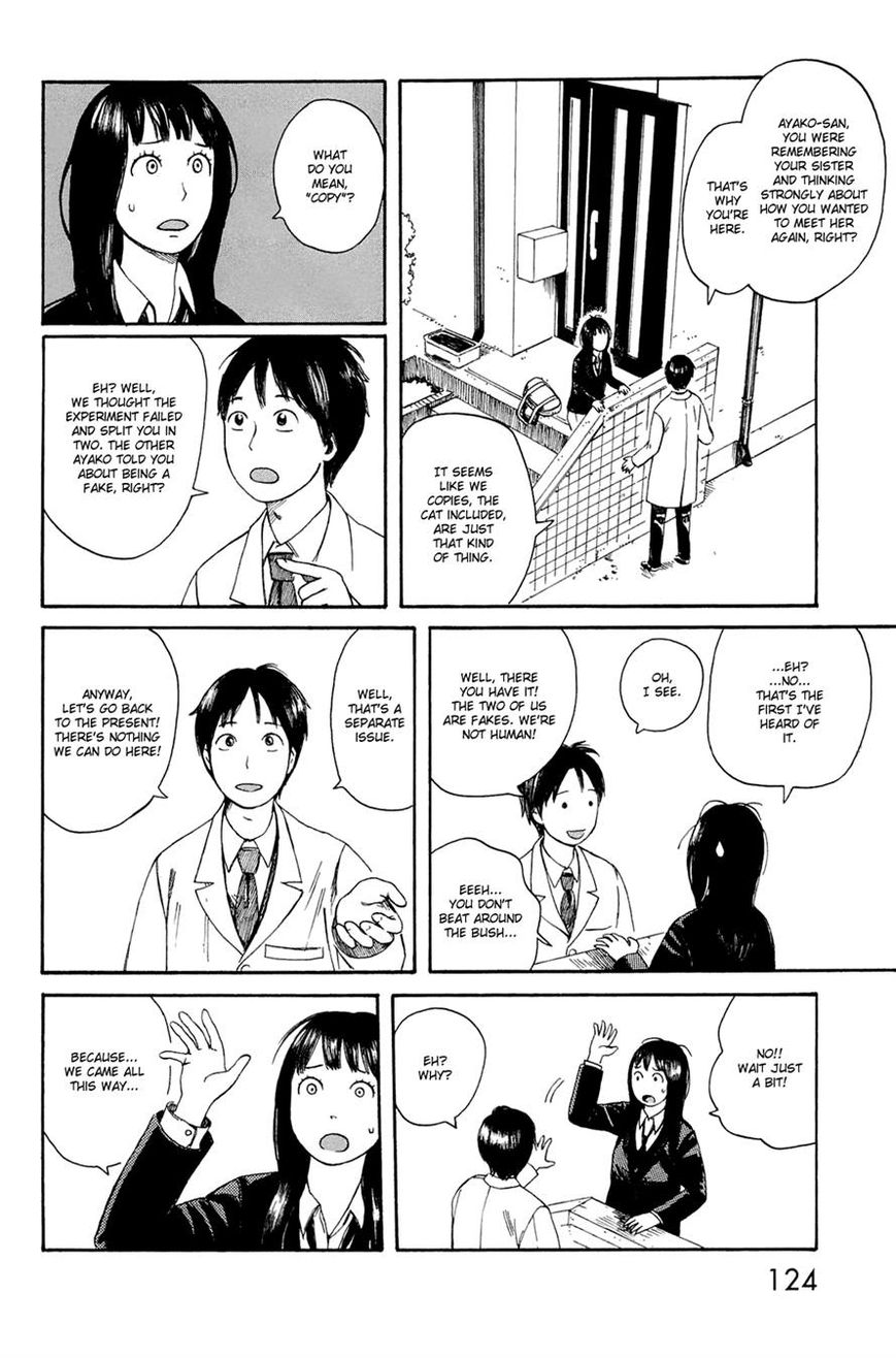 Mikake no Nijuusei Chapter 5 page 20 - Chapter 5