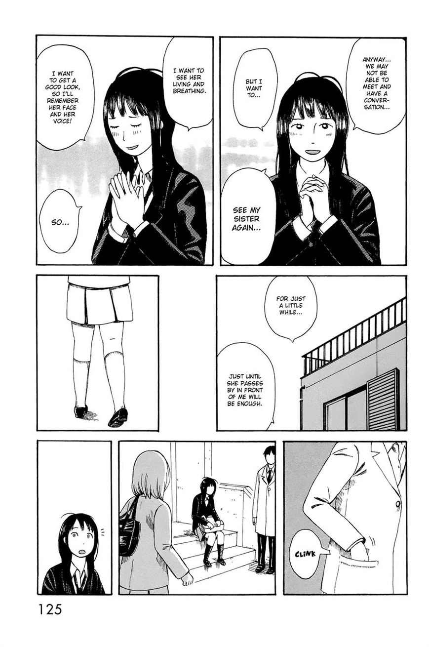 Mikake no Nijuusei Chapter 5 page 21 - Chapter 5