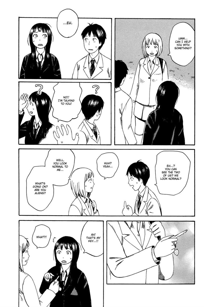 Mikake no Nijuusei Chapter 5 page 23 - Chapter 5