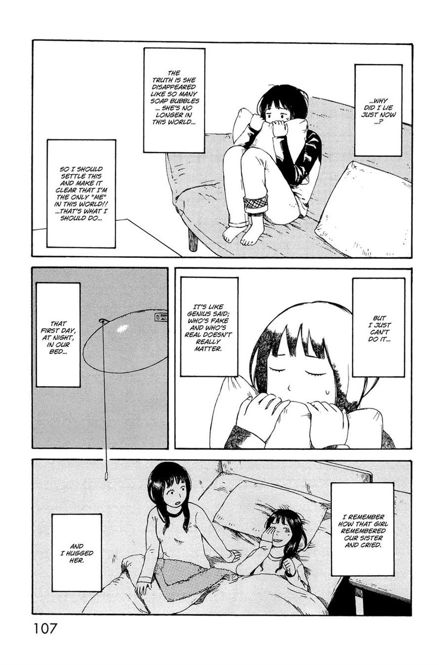 Mikake no Nijuusei Chapter 5 page 3 - Chapter 5