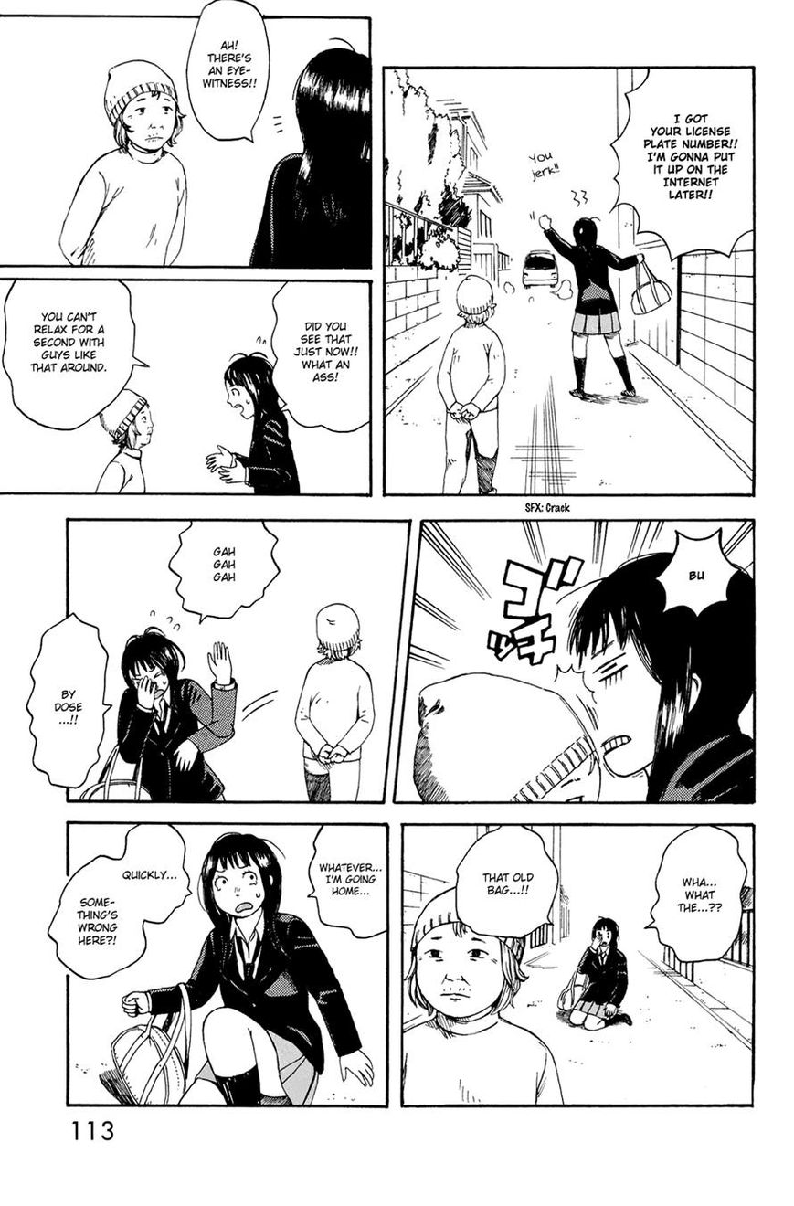 Mikake no Nijuusei Chapter 5 page 9 - Chapter 5