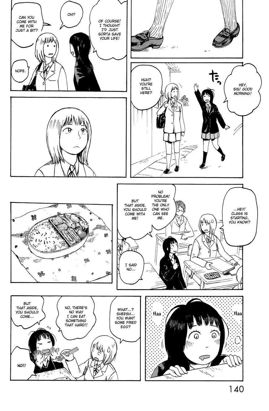 Mikake no Nijuusei Chapter 6 page 12 - Chapter 6 : My Heart Is Real