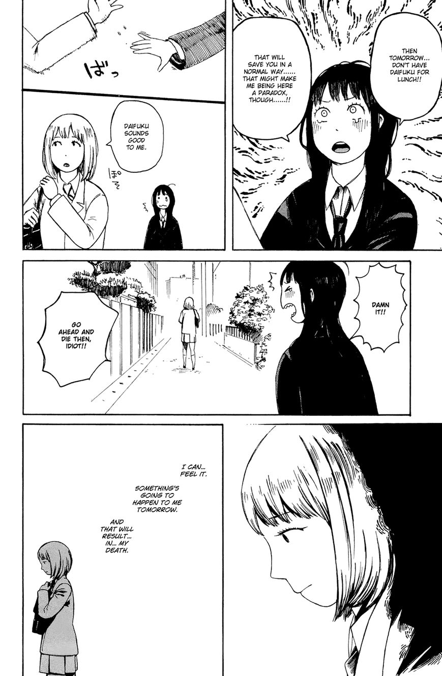 Mikake no Nijuusei Chapter 6 page 16 - Chapter 6 : My Heart Is Real
