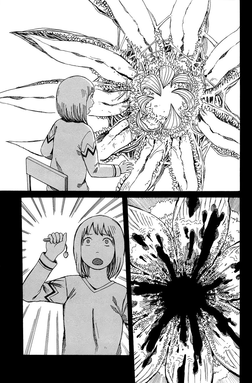 Mikake no Nijuusei Chapter 6 page 21 - Chapter 6 : My Heart Is Real