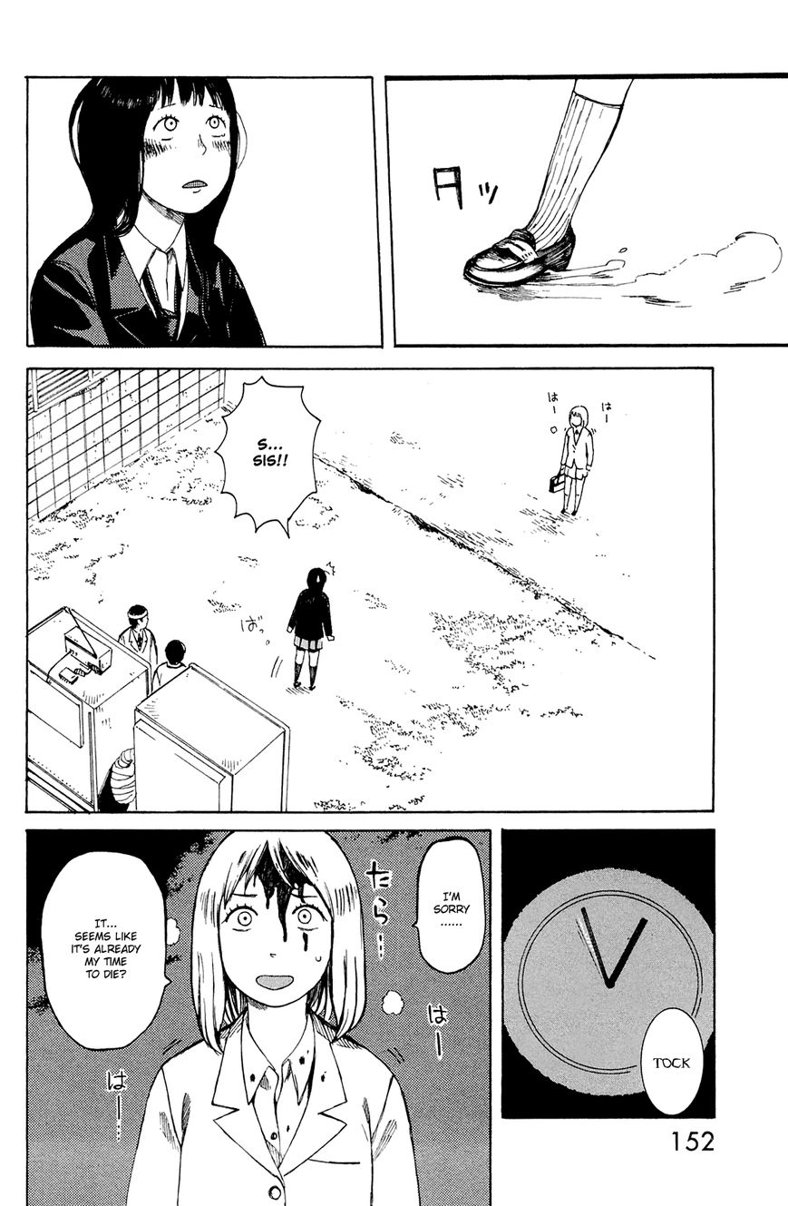 Mikake no Nijuusei Chapter 6 page 24 - Chapter 6 : My Heart Is Real