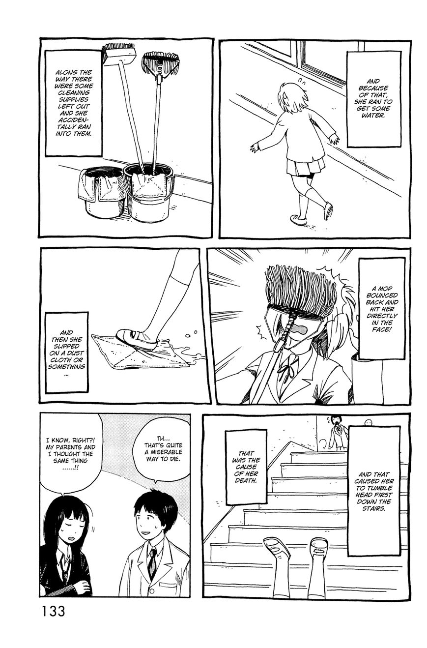 Mikake no Nijuusei Chapter 6 page 5 - Chapter 6 : My Heart Is Real