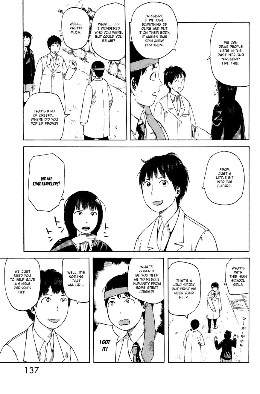 Mikake no Nijuusei Chapter 6 page 9 - Chapter 6 : My Heart Is Real