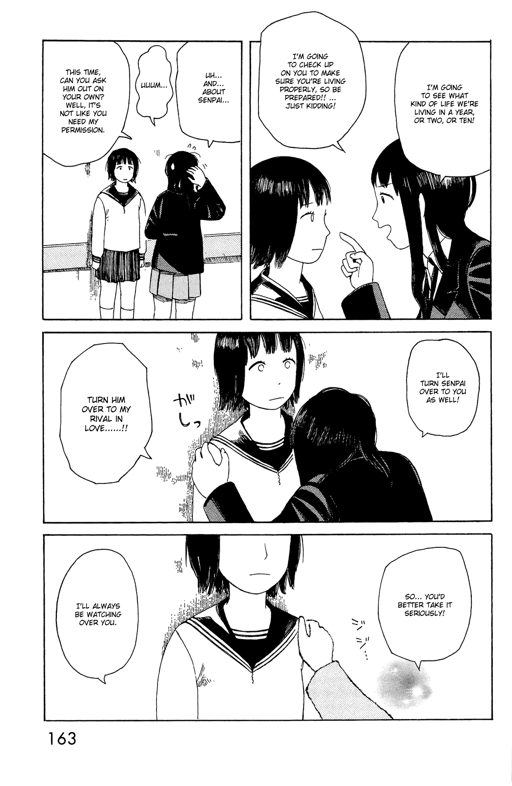 Mikake no Nijuusei Chapter 7.2 page 11 - Chapter 7 v2 : Remember Me [End]
