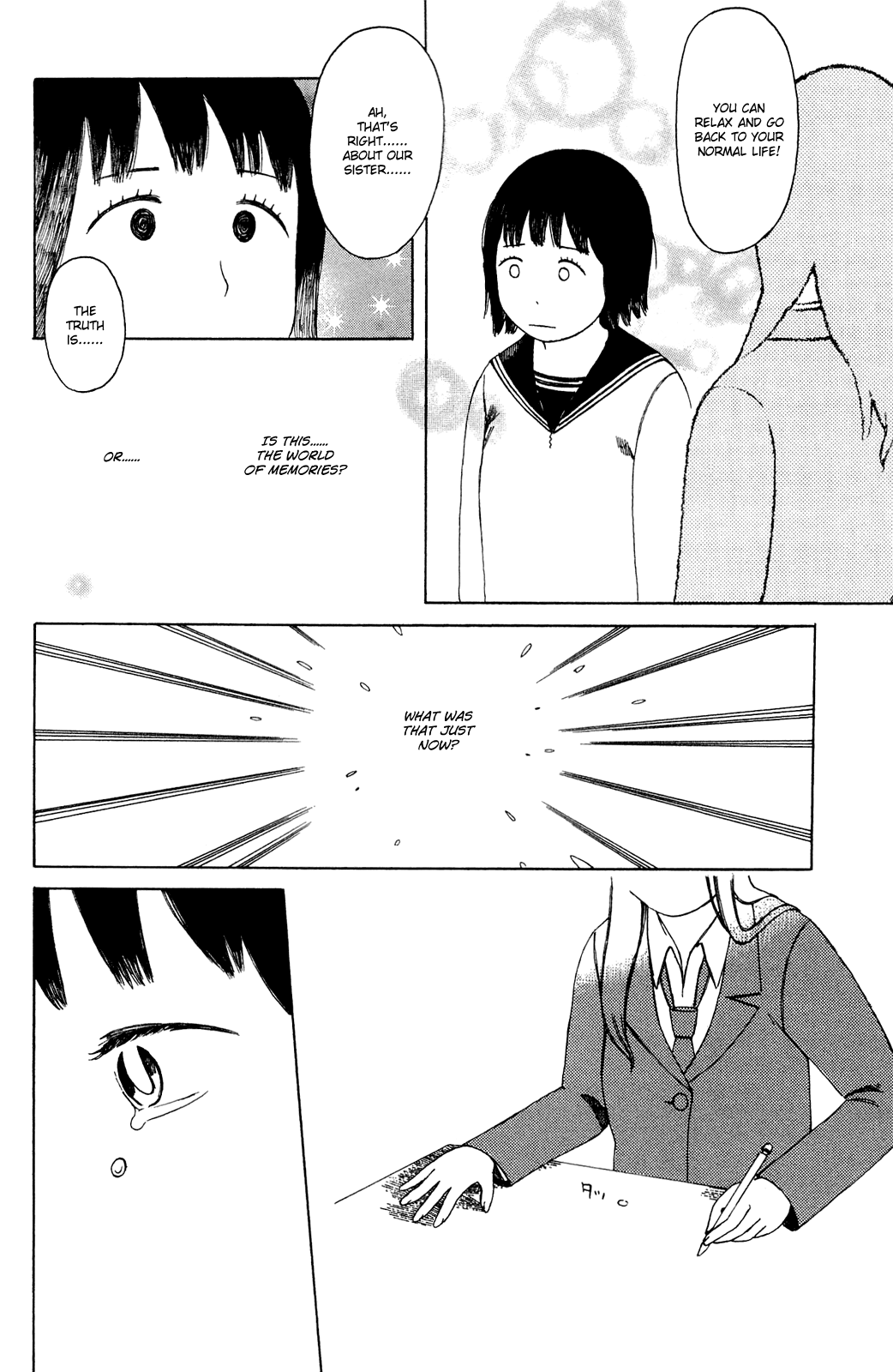 Mikake no Nijuusei Chapter 7.2 page 12 - Chapter 7 v2 : Remember Me [End]