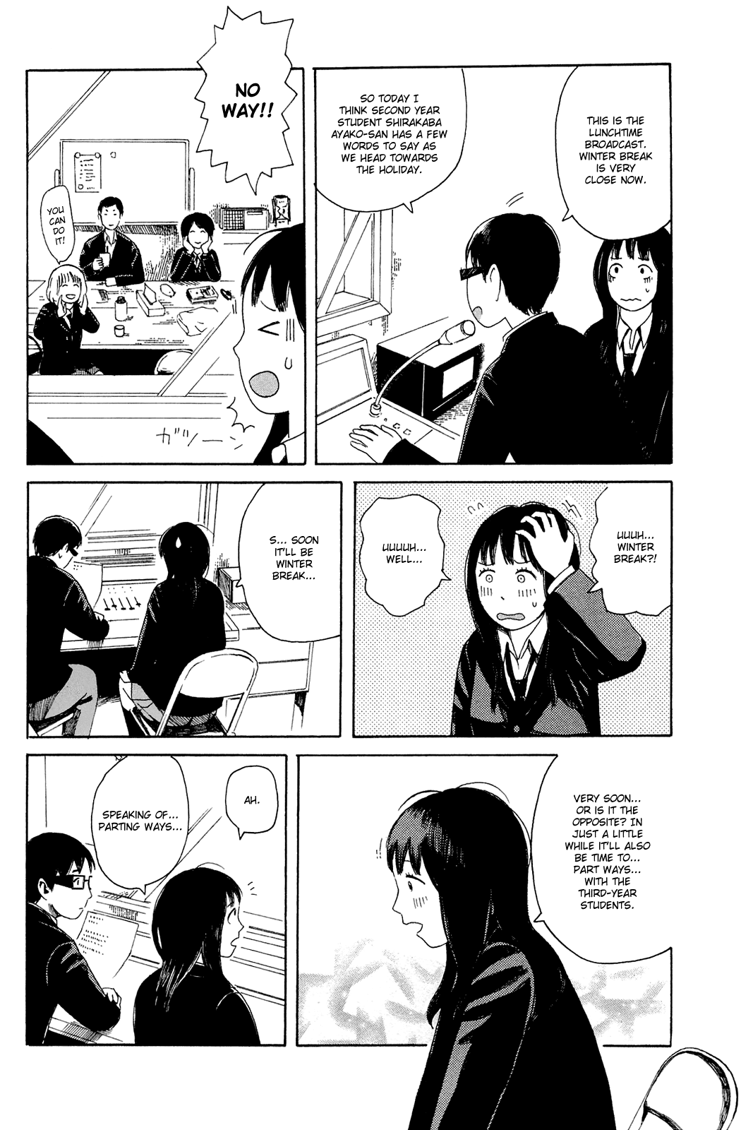 Mikake no Nijuusei Chapter 7.2 page 16 - Chapter 7 v2 : Remember Me [End]