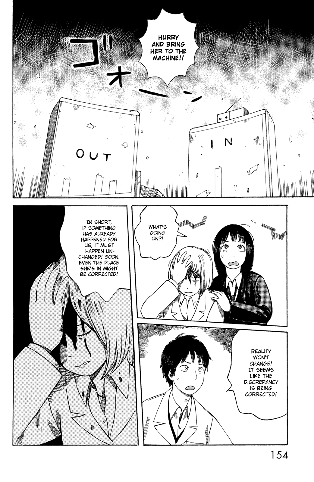 Mikake no Nijuusei Chapter 7.2 page 2 - Chapter 7 v2 : Remember Me [End]