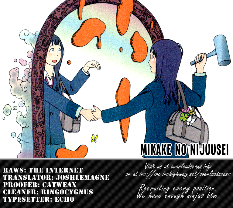 Mikake no Nijuusei Chapter 7.2 page 32 - Chapter 7 v2 : Remember Me [End]