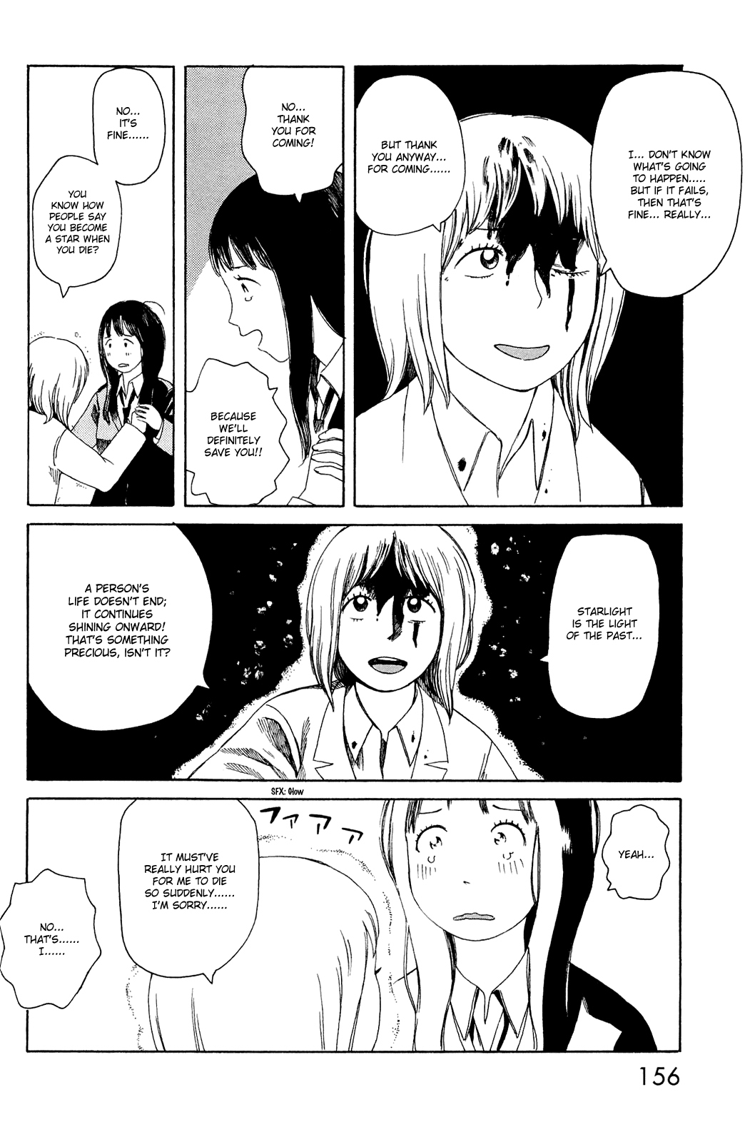 Mikake no Nijuusei Chapter 7.2 page 4 - Chapter 7 v2 : Remember Me [End]