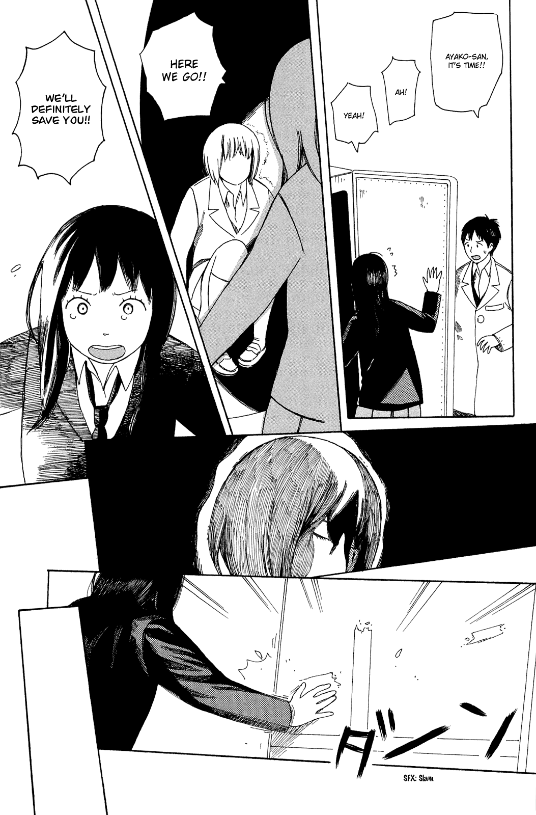 Mikake no Nijuusei Chapter 7.2 page 5 - Chapter 7 v2 : Remember Me [End]