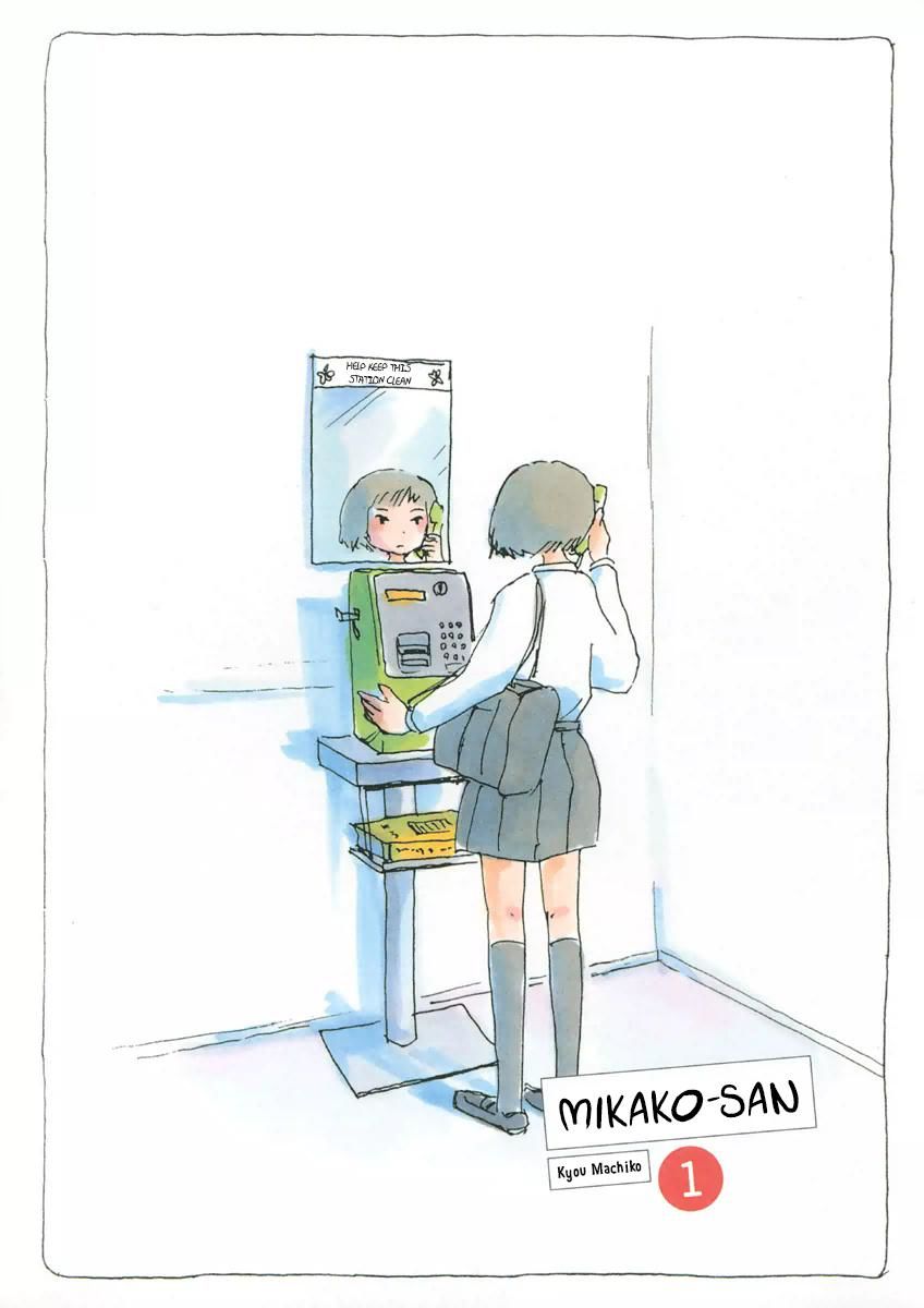 Mikako-san Chapter 1 page 2 - Chapter 1 : Lip Balm
